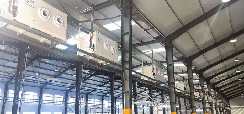 機(jī)械設(shè)備廠房車間降溫工程項目 機(jī)械設(shè)備廠房車間降溫工程項目